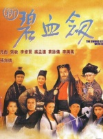 电影《玛克辛》免费完整版