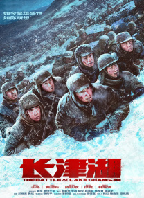 欧美电影三区